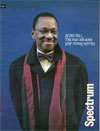Alvin Hall